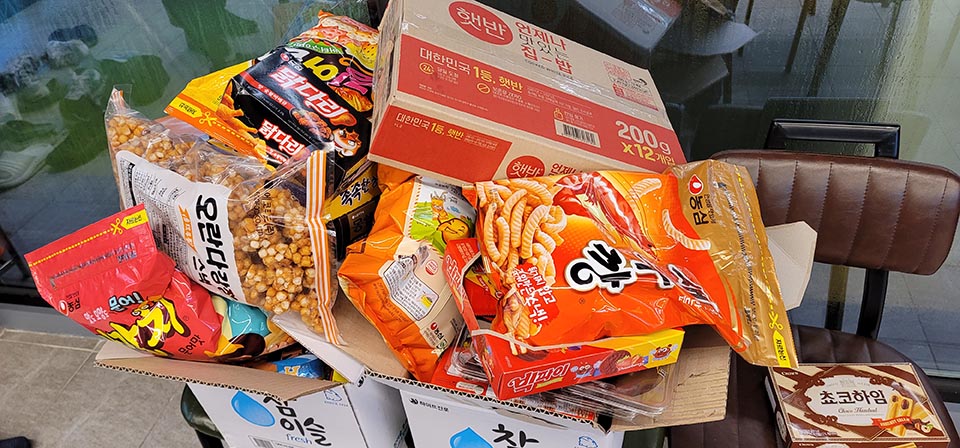 2023년 워크샵 'NS1 Team' 후기