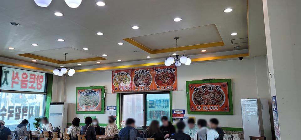 2022년 워크샵 '하이클래스' 후기